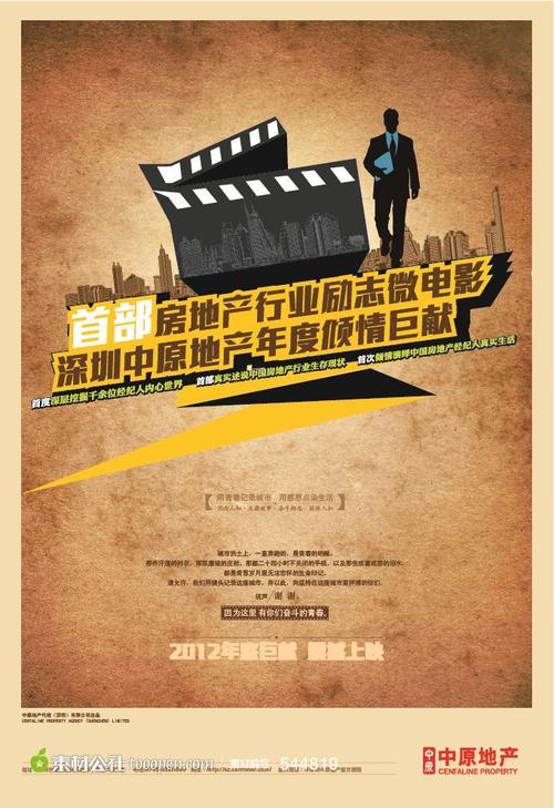 八戸大学Diploma in Business Management
